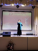 Белозерский_Ольга Белова