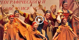  VIII Областной фестиваль-конкурс хореографического и циркового искусства «Надежда» II тур
