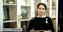 Областной фестиваль детских самодеятельных театров «Вологодчина театральная», г. Вологда, 2021 г