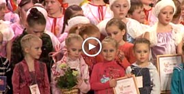  VIII Областной фестиваль-конкурс хореографического и циркового искусства «Надежда»