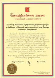 2009 2