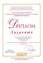 2008 5