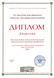 2010 1
