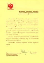 2004 1